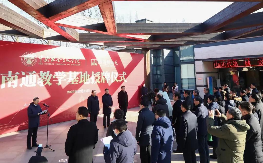 1609723975116.jpg 微信图片_20210104093317.jpg