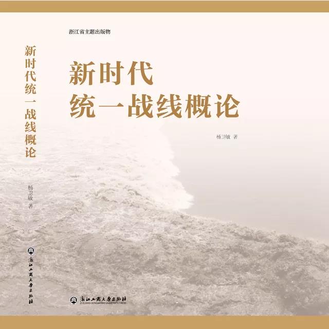 微信图片_20200712180930.jpg