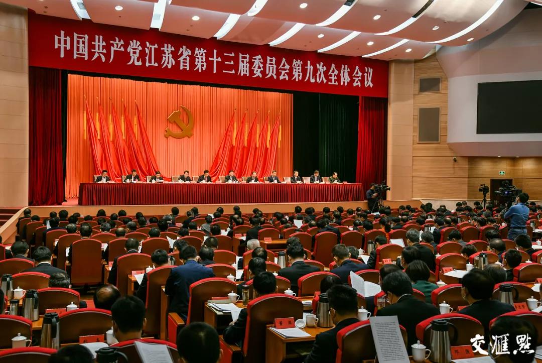 微信图片_20201225165626.jpg