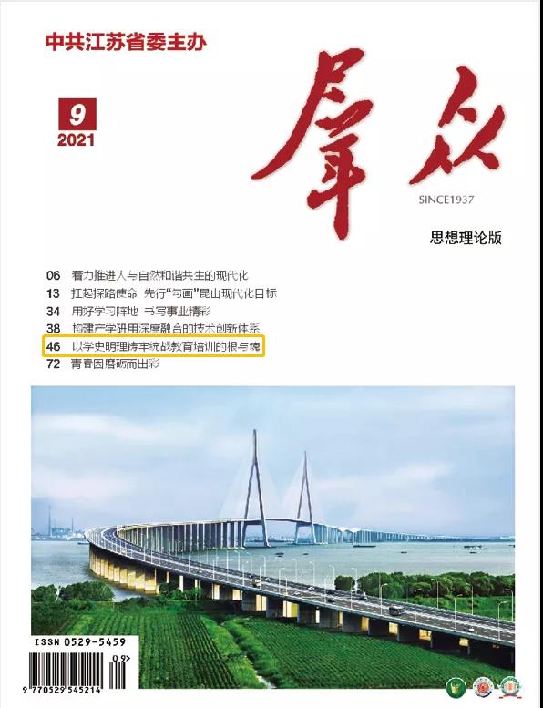 1620954168619.jpg 微信图片_20210514090632.jpg