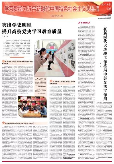 微信图片_20210430105227.jpg