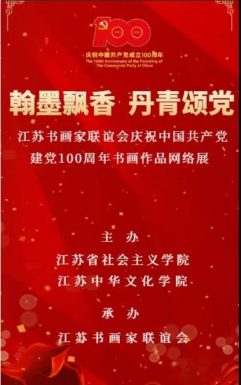 微信图片_20210701102518.jpg