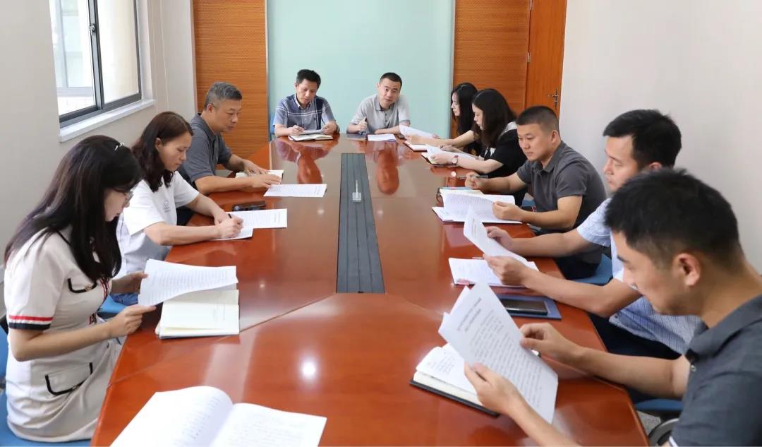 微信图片_20210913091216.jpg