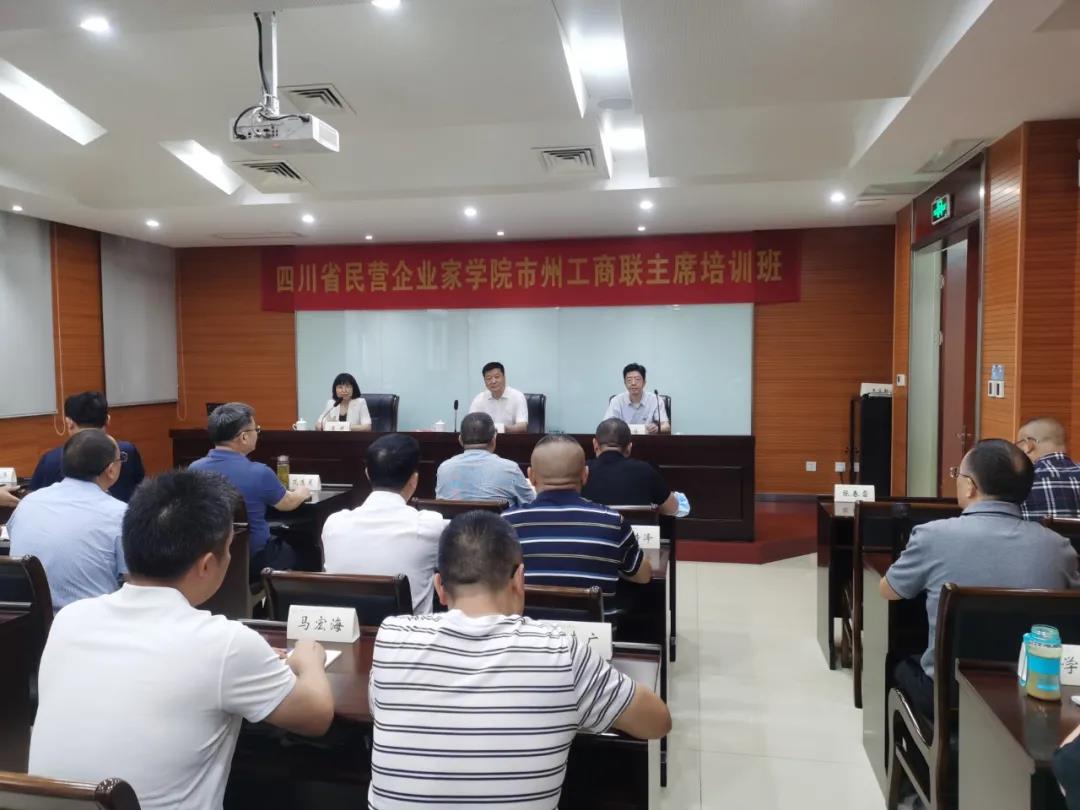 微信图片_20210916104119.jpg