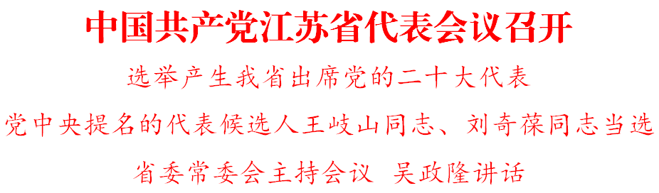 微信图片_20220623213003.png