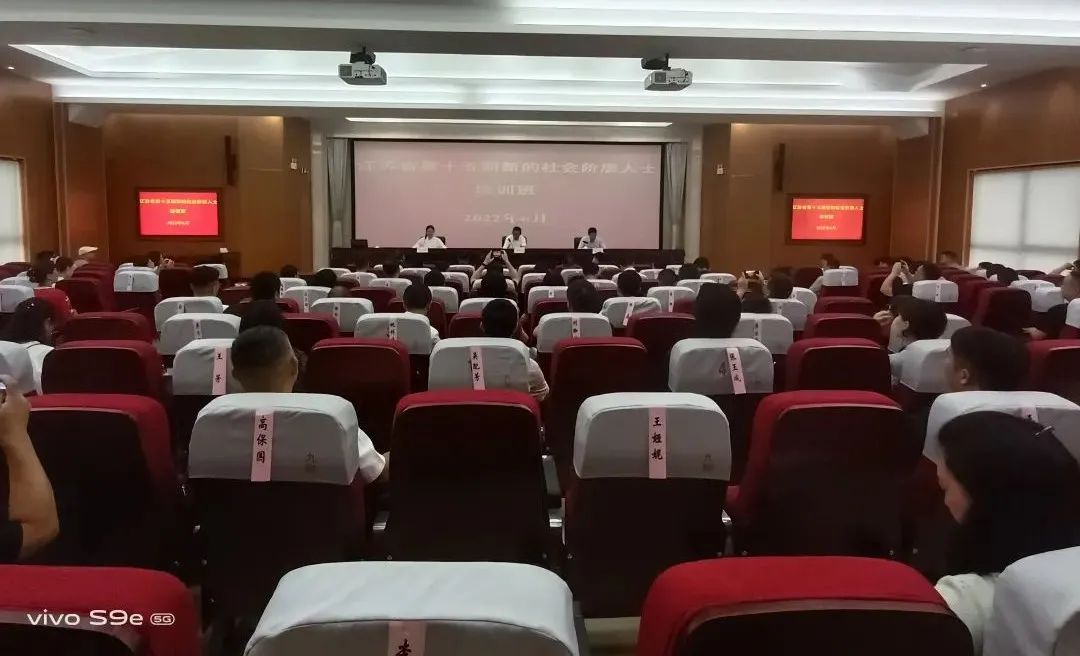 微信图片_20220628091447.jpg