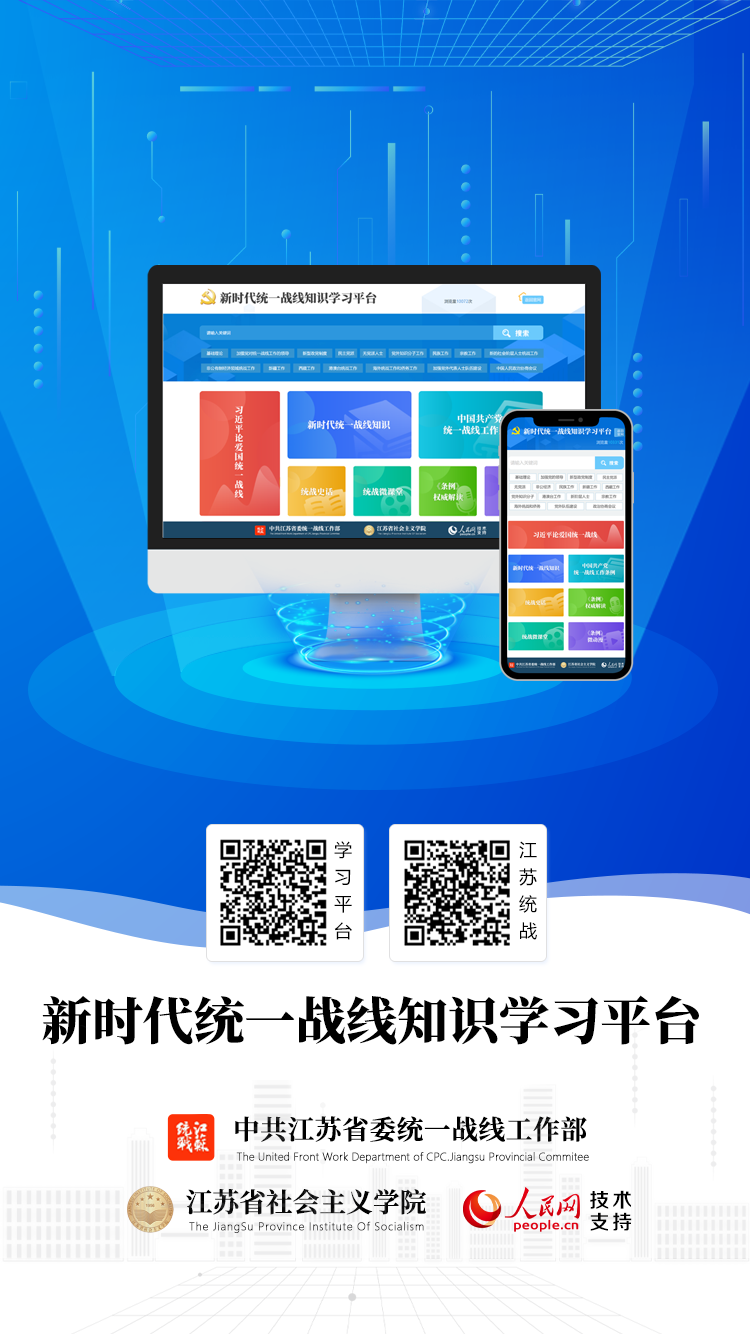 微信图片_20220901175246.png