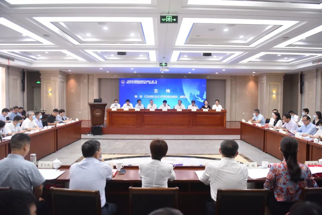 微信图片_20220926174052.jpg