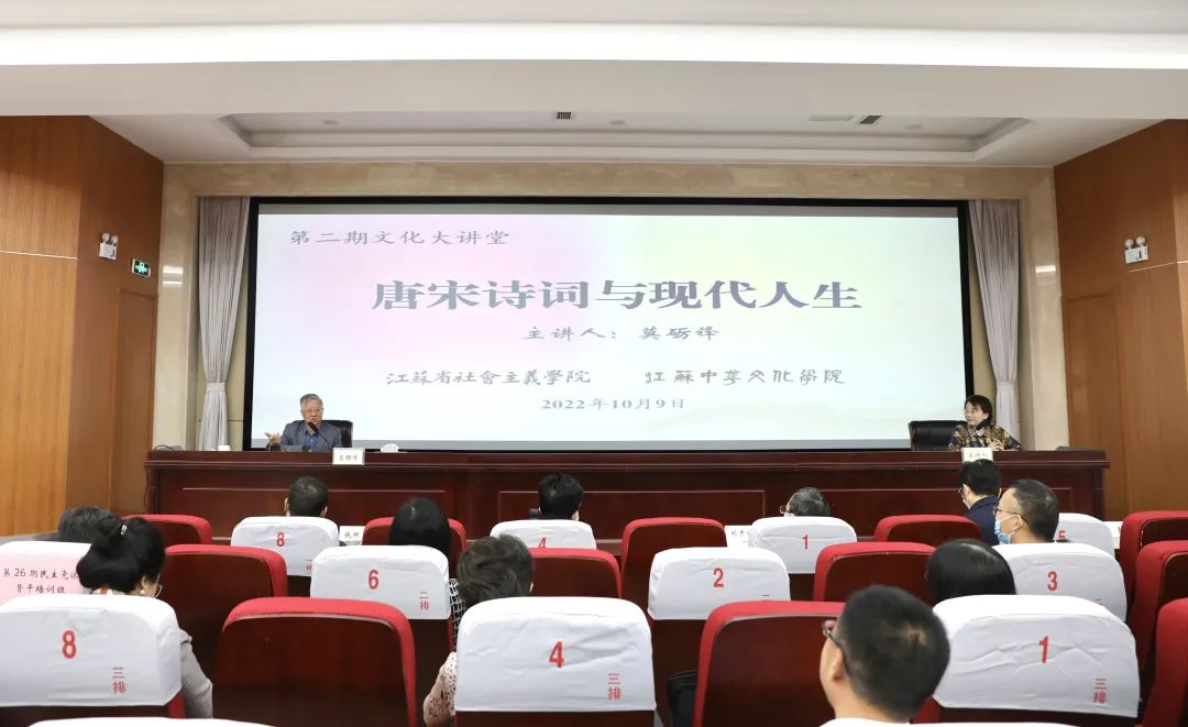 微信图片_20221014103652.jpg