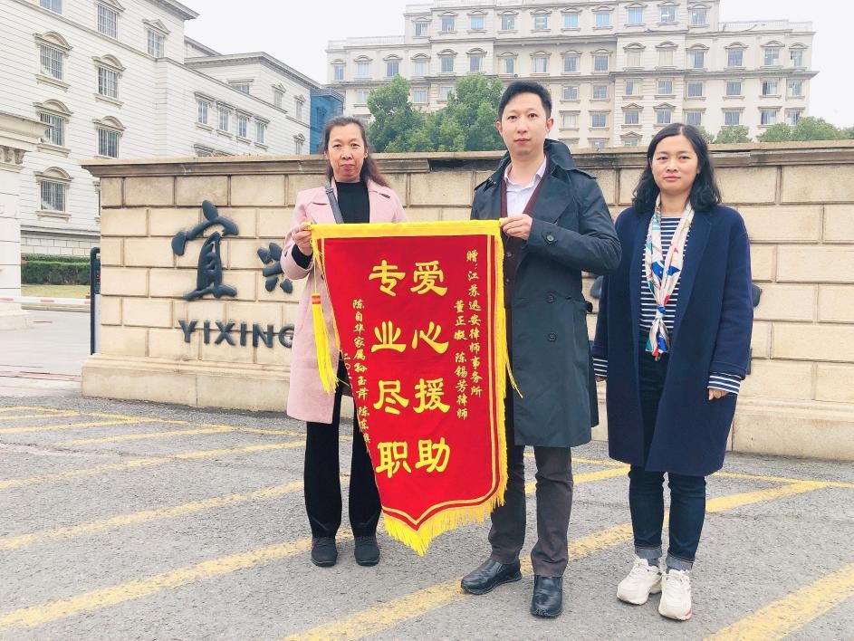 董正凝.jpg