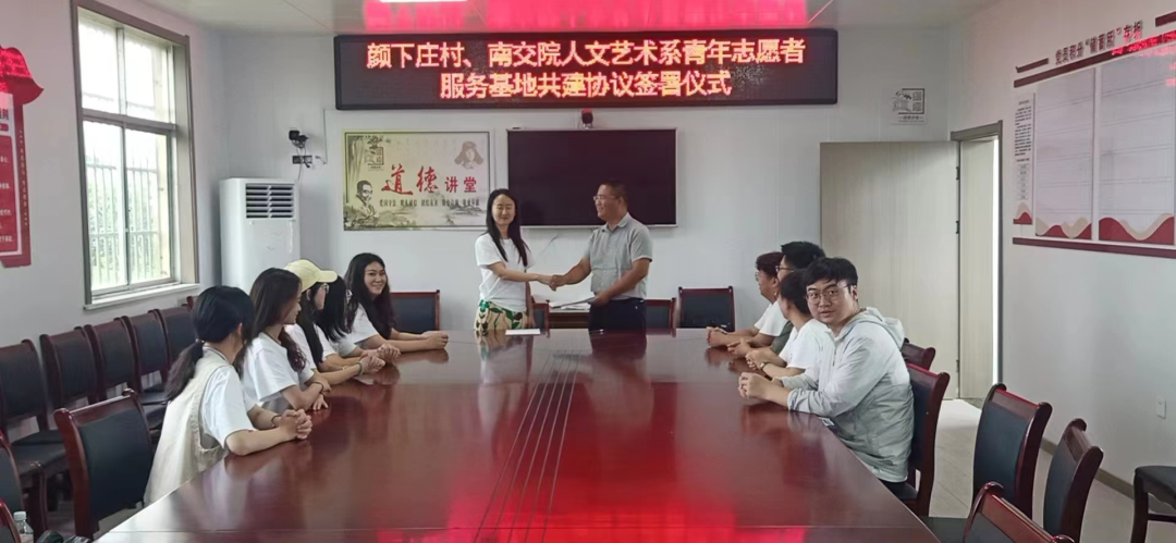 闫刚.png