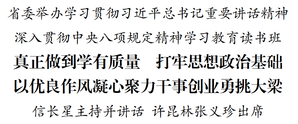 1744247441079.png
