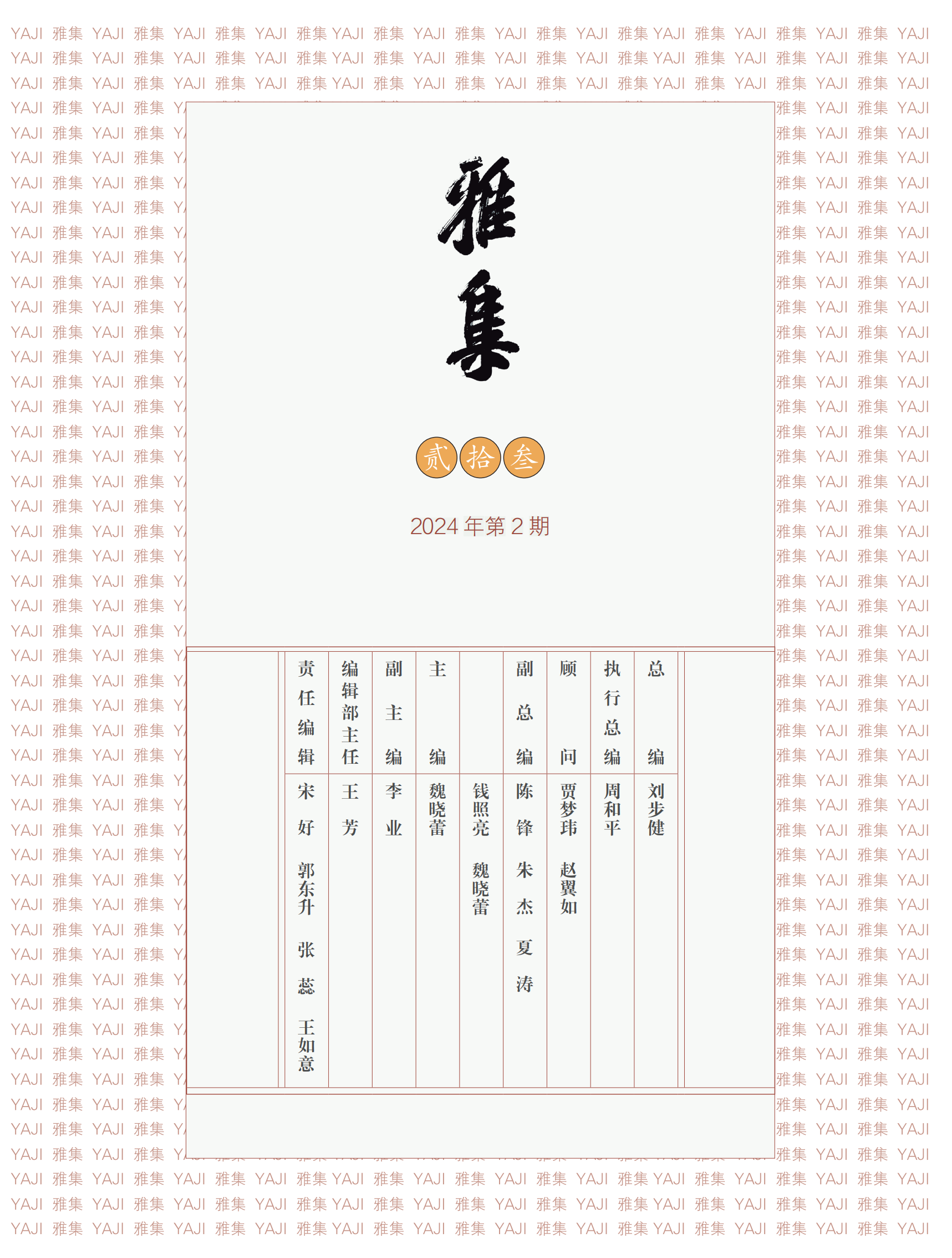 1746532834868.png