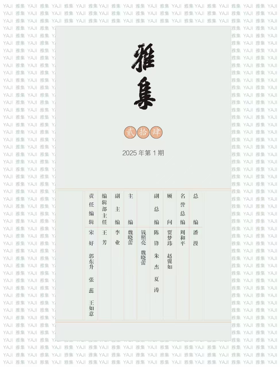 1754879408780.jpg