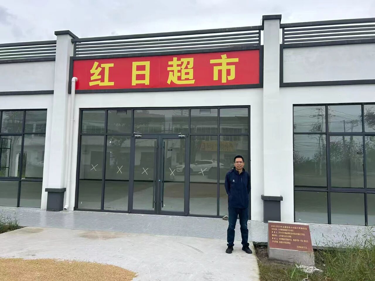 1763105830911.jpg 1763105830911.jpg