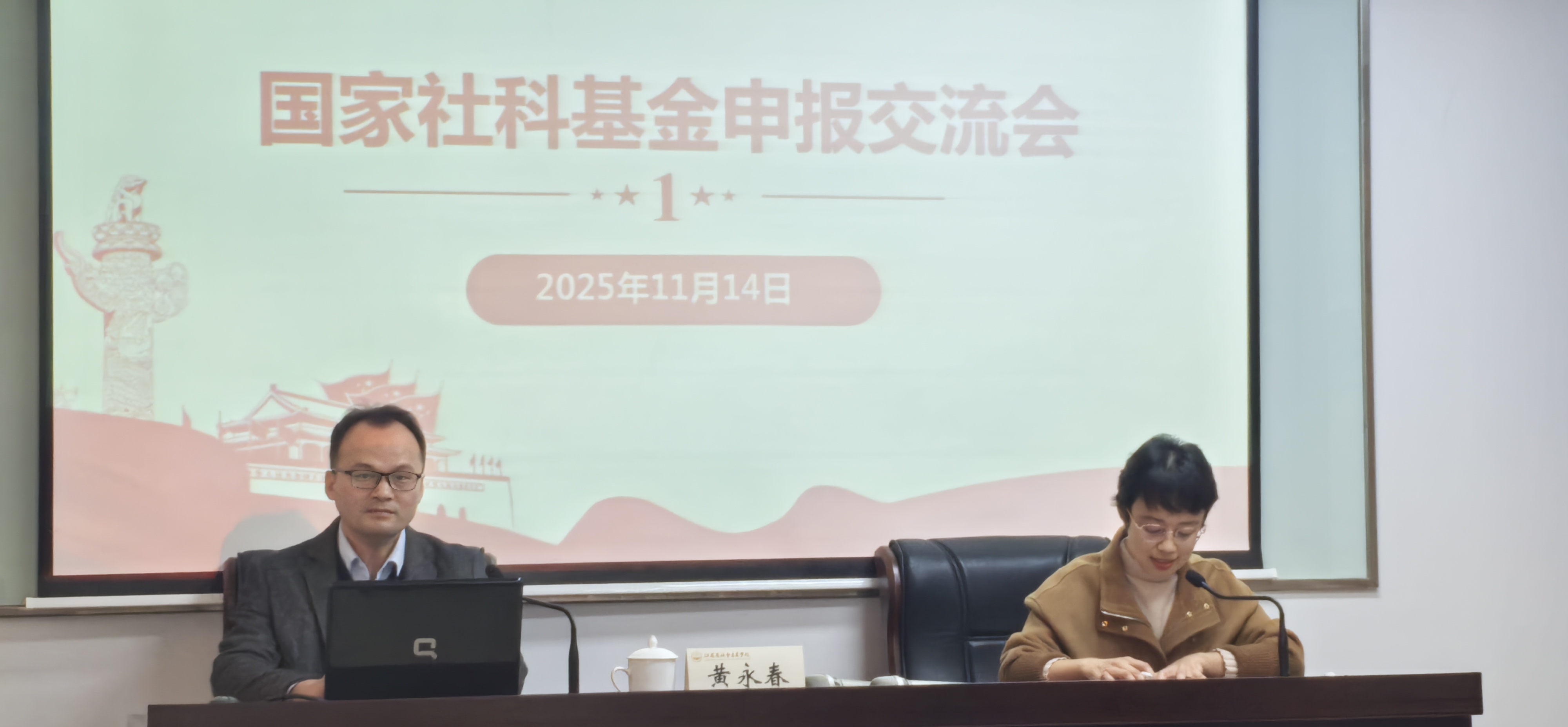 1763619163405.jpg 1763619163405.jpg