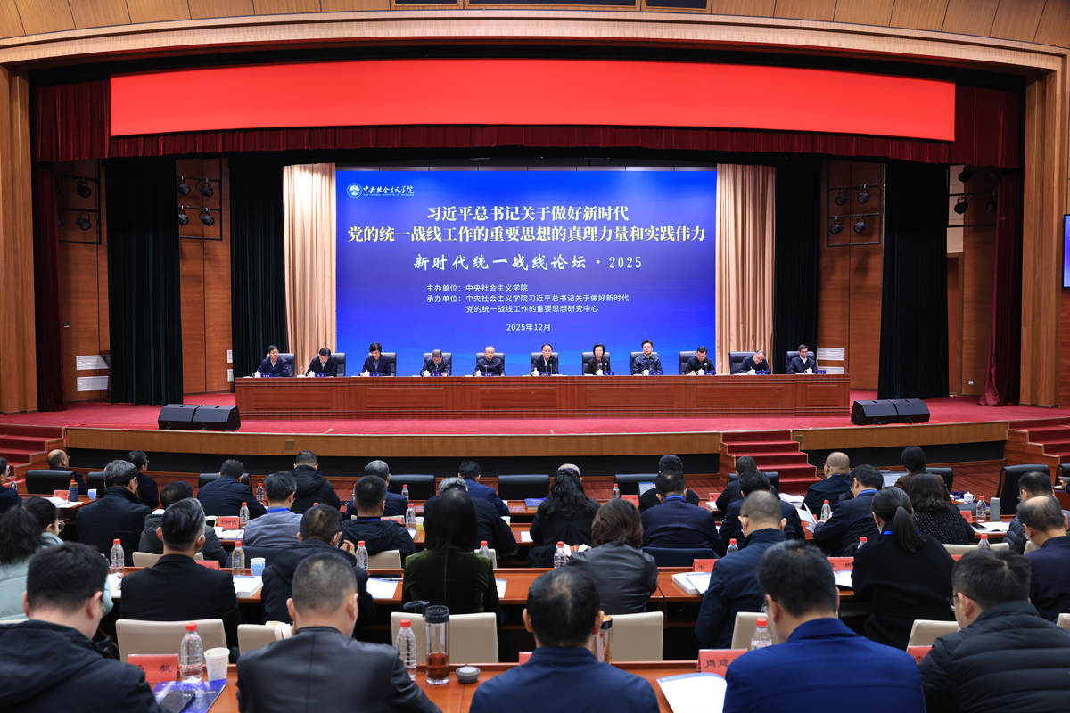 1765243087104.png 1765243087104.png