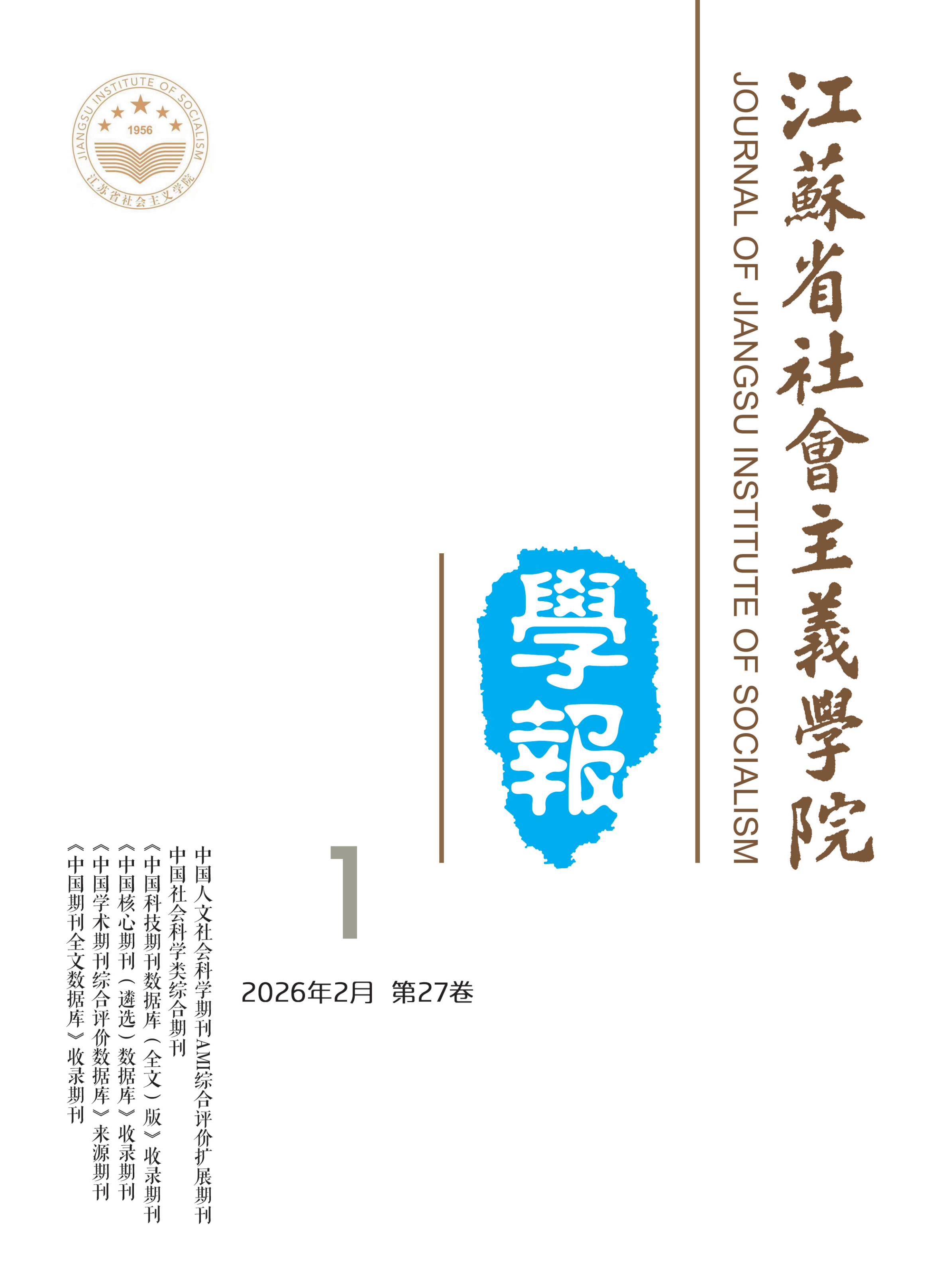 1776150249847.png