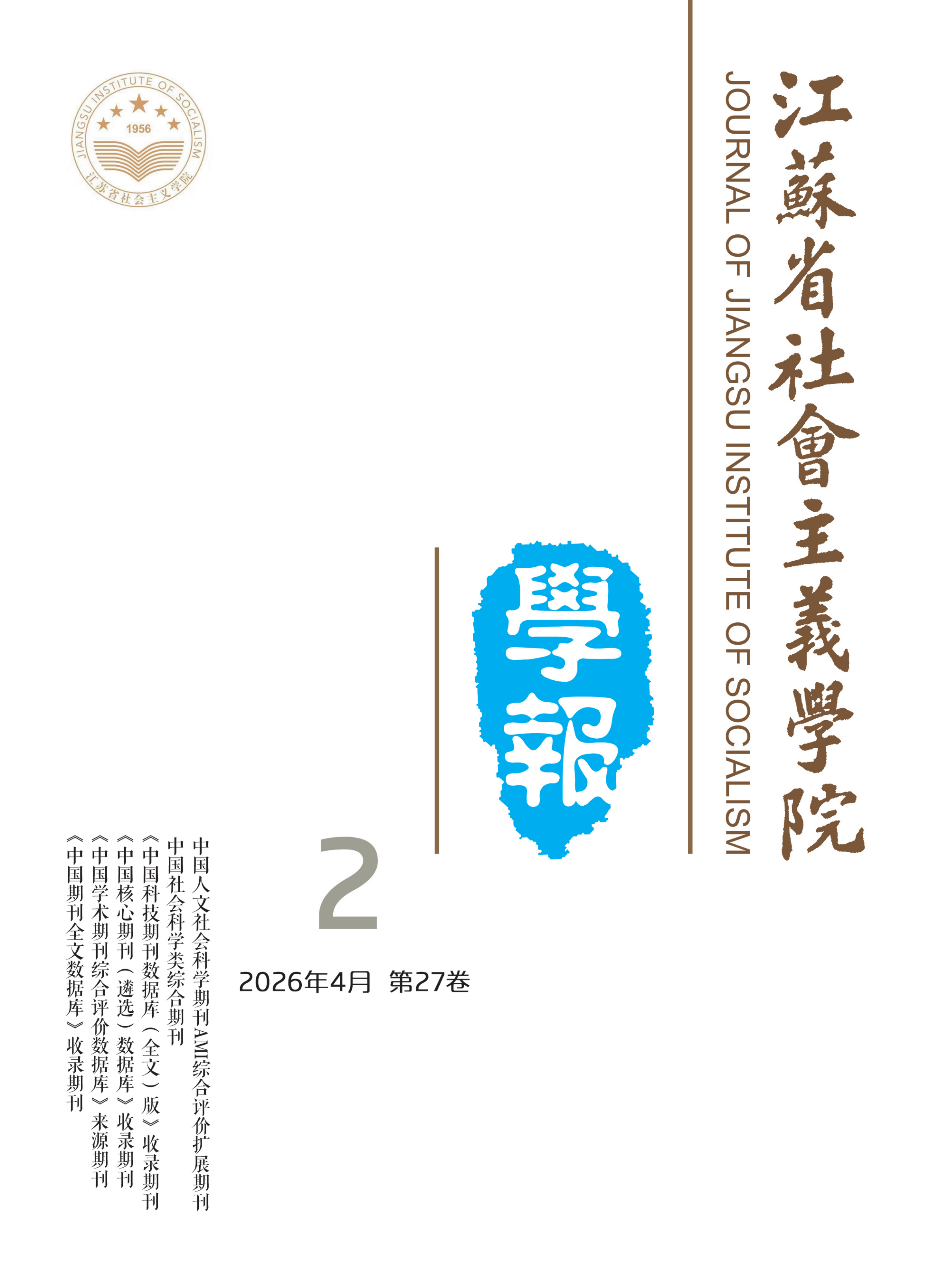 1776150367348.png