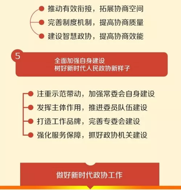 1579051505978.png