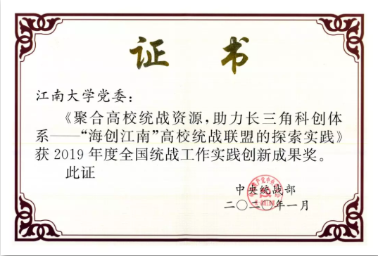 QQ截图20200116102159.png