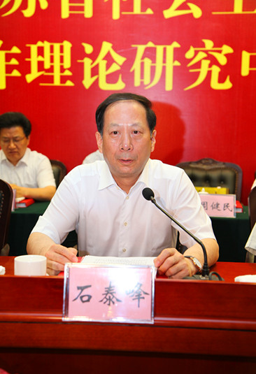 2015111709.jpg