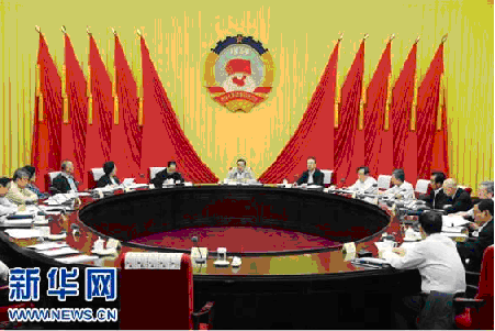 无标题.png