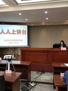 盛毅.jpg