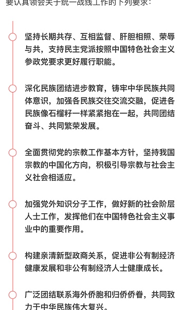 要求.jpg
