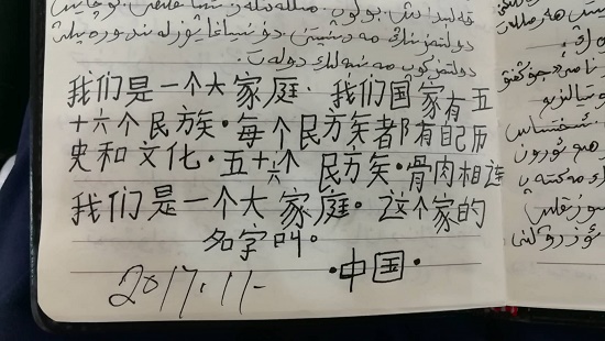 897961873.jpg