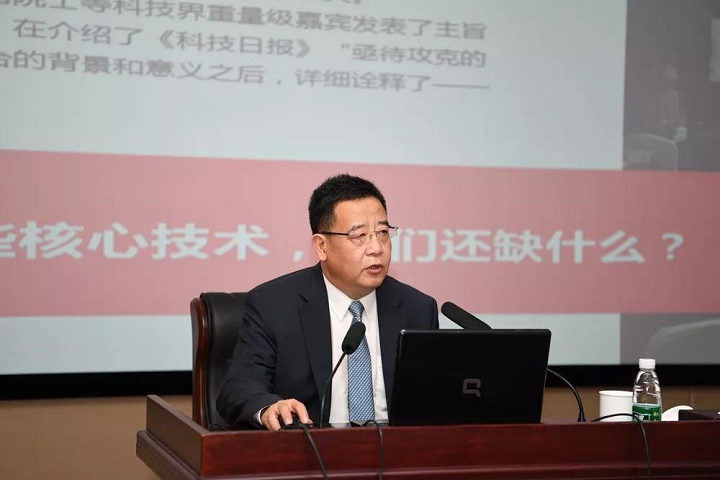 微信图片_20180930105545.jpg