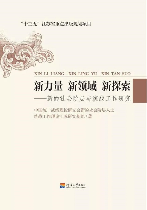 微信图片_201901160852552.jpg