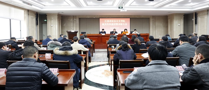 会场全景图3.jpg
