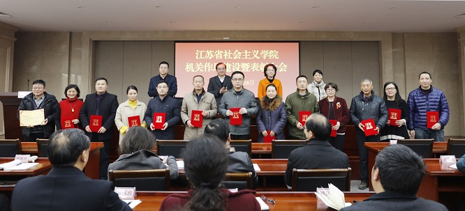 获奖表彰合影2.jpg