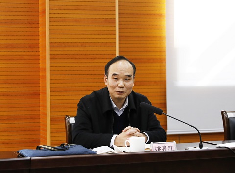 姚主任2.jpg