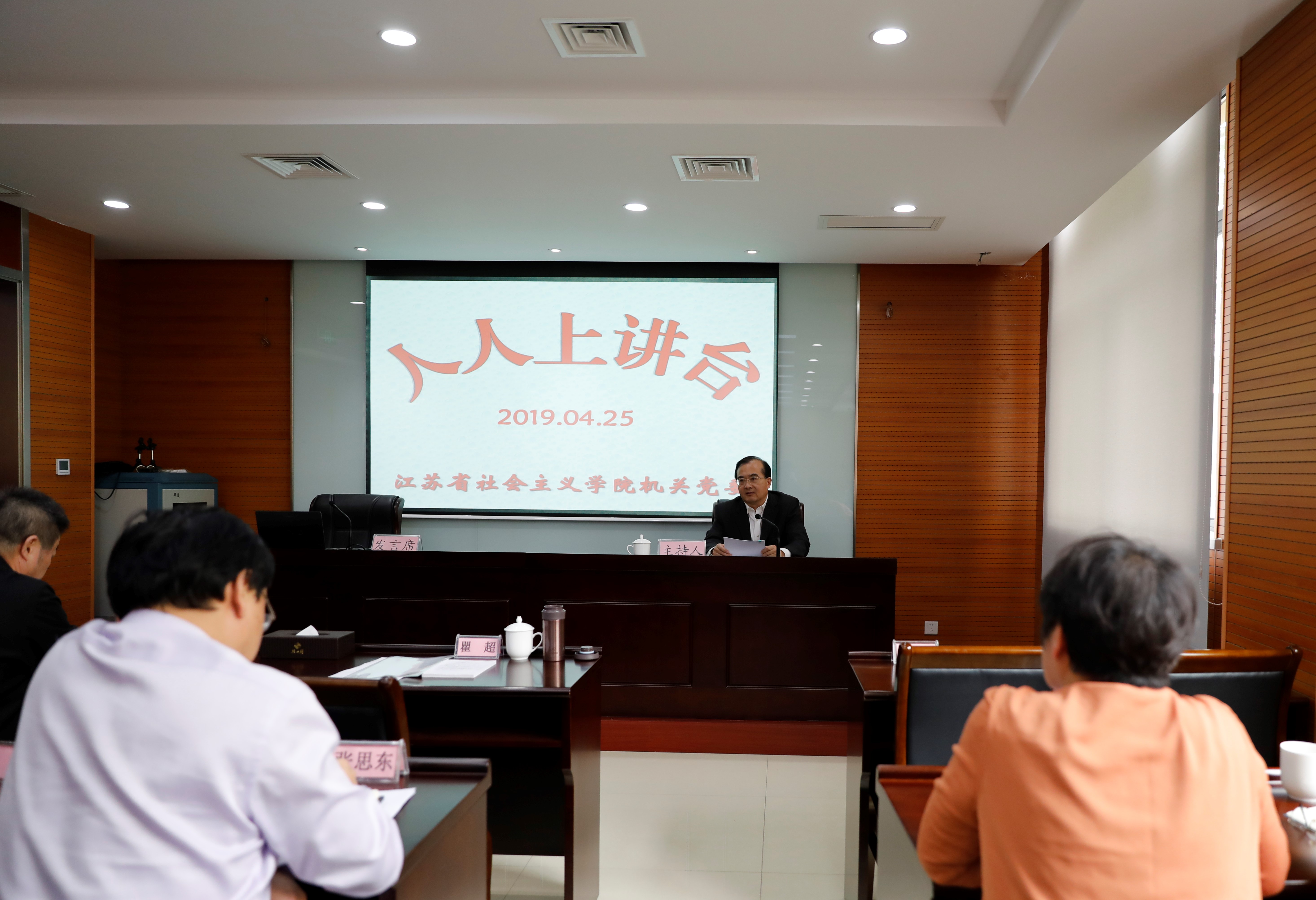 d7190fa09c0c1d436cb6663e162917b.jpg