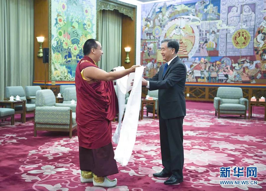 微信图片_20190506145808.jpg