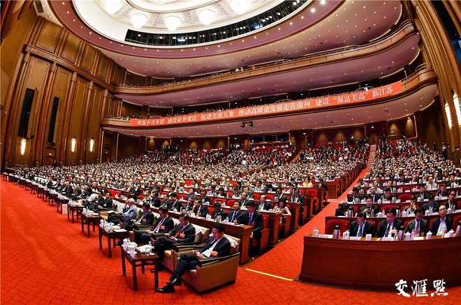 微信图片_20190520153720.jpg