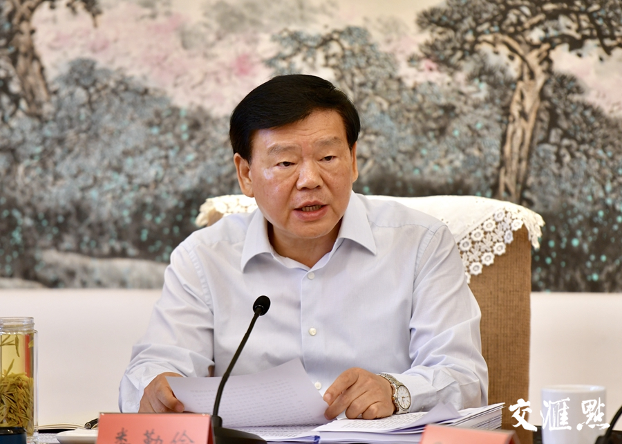 微信图片_20190715174612.png