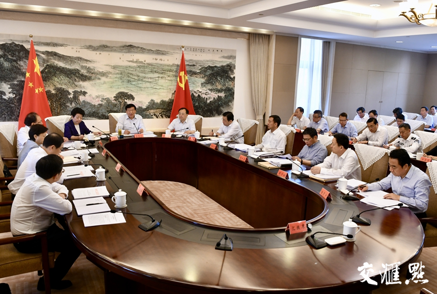 微信图片_20190715174603.png