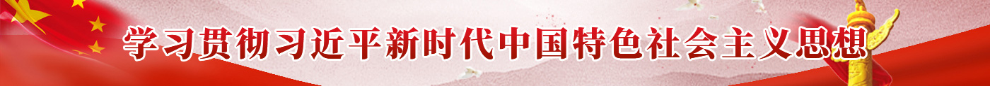 专题图片